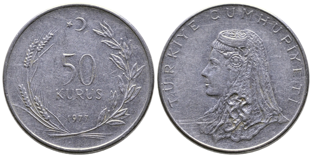 Турция 50 курушей 1977 Анатолийская невеста KM 899 нержавеющая сталь 84-1336