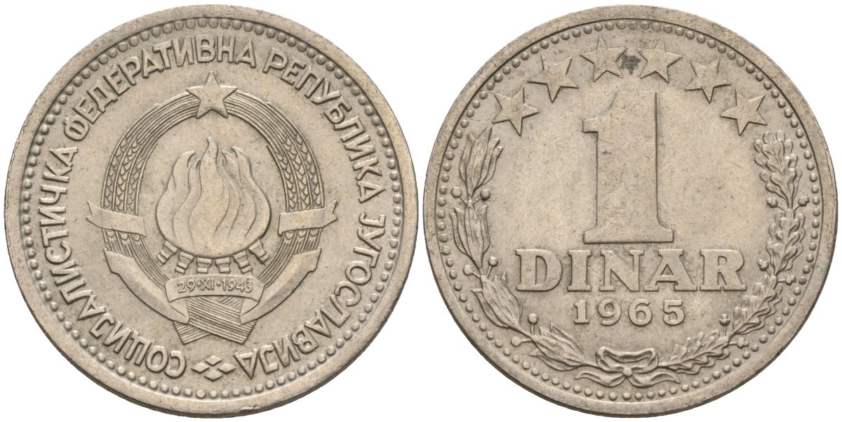 Югославия 1 динар 1965 KM 47 медно-никель 4155-857
