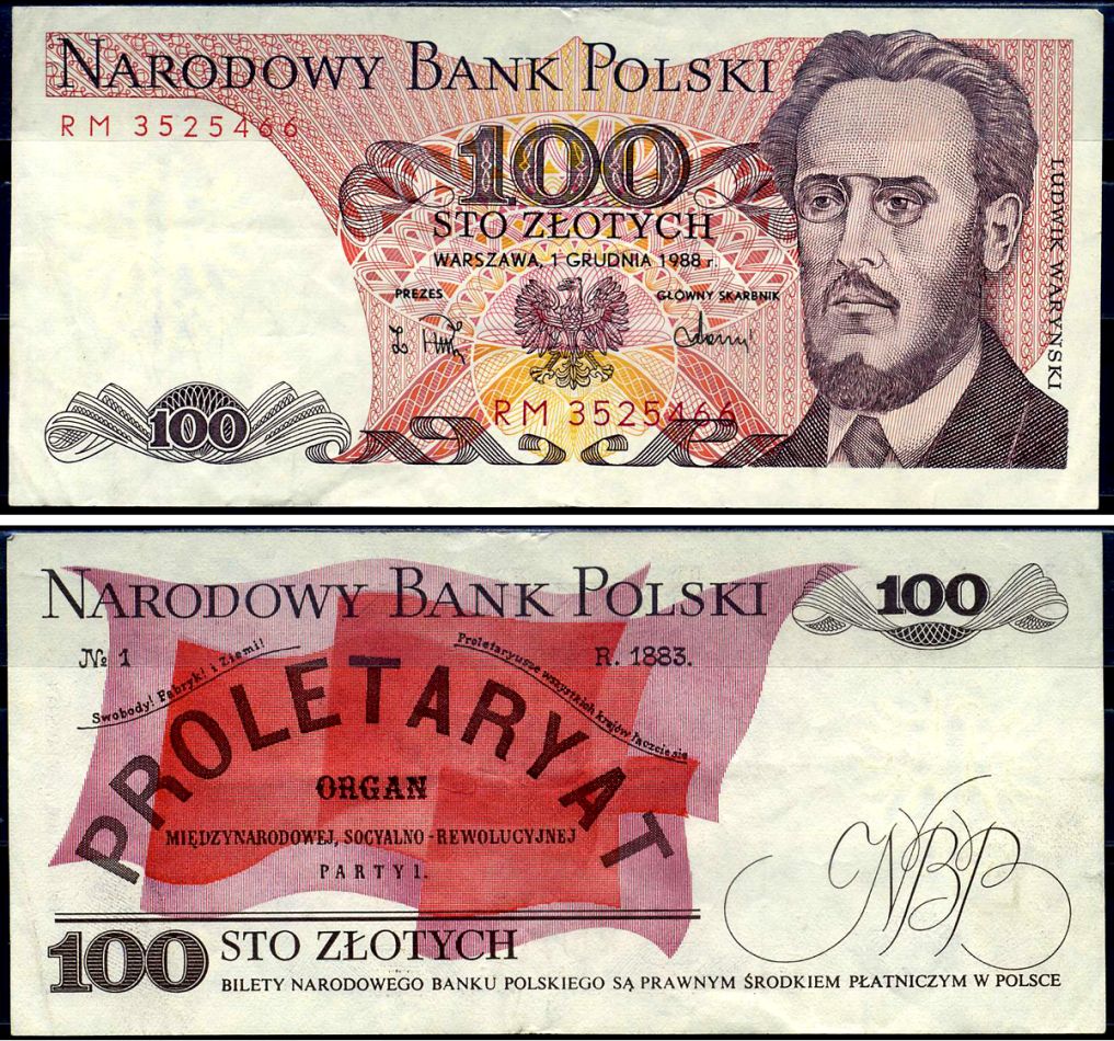 Польша 100 злотых 1988 Людвиг-Фаддей Варынский, манифест социал-революционной партии Pick 143 e бумага 7214-9-2-2