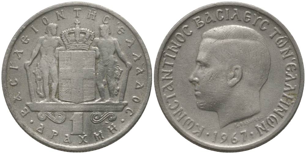 Греция 1 драхма 1967 Константин II (1964-1974) KM 89 медно-никель 181-831