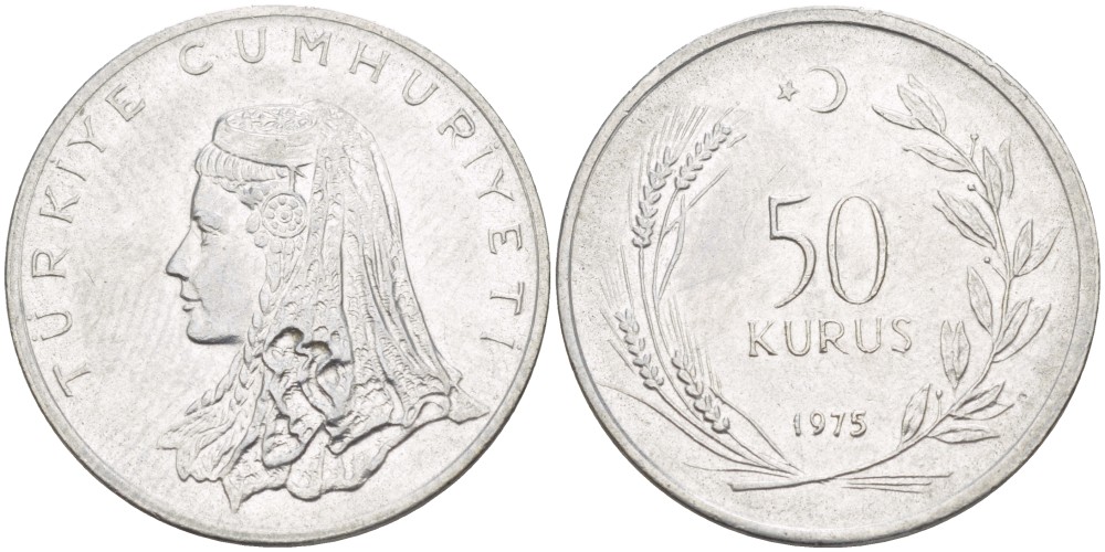 Турция 50 курушей 1975 Анатолийская невеста KM 899 нержавеющая сталь 4541-1157