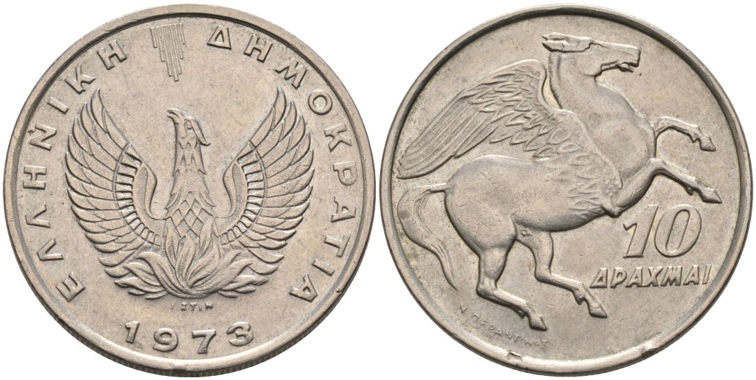 Греция 10 драхм 1973 пегас, феникс в огне KM 110 медно-никель 4572-442