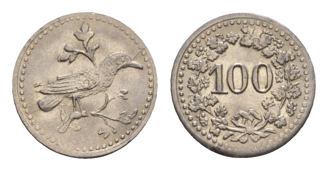 Германия игровой жетон в 100 единиц ND птица, диаметр 13 мм, вес 0,7 гр железо никель 4651-1238