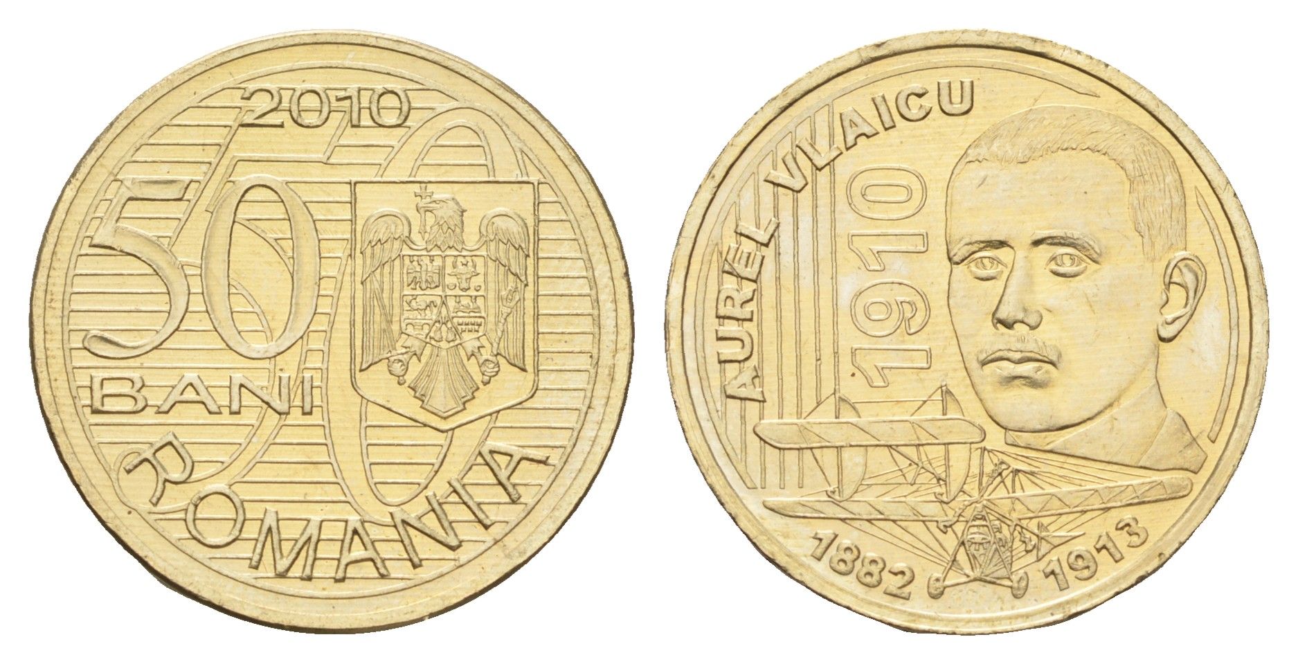 Румыния 50 бань (бани) 2010 100 лет первому полету Аурела Влайка KM 259 никель латунь UNC 4662-255