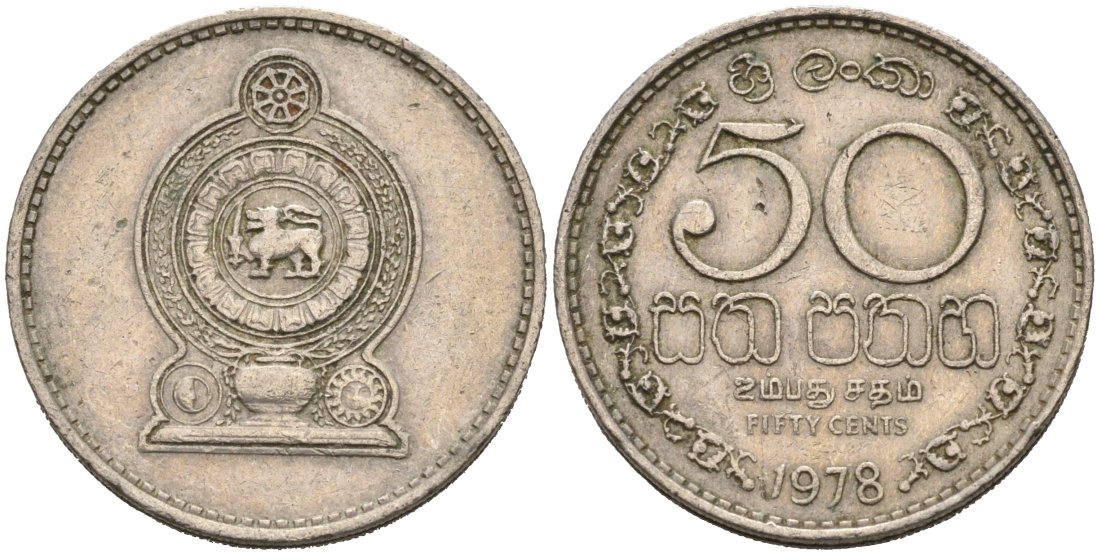 Шри-Ланка 50 центов 1978 KM 135.1 медно-никель 4566-1013