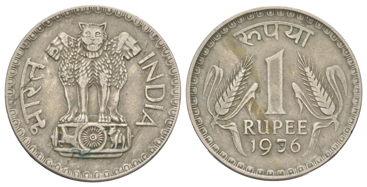 Индия 1 рупия 1976 без отметки монетного двора - Калькутта	 KM 78.1 медно-никель 4629-614