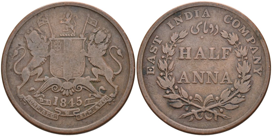 Британская Индия 1/2 анна 1845 С, Британская Ост-Индская компания, Калькутта KM 447.1 медь 88-945