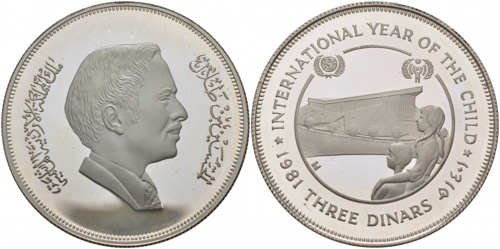 Иордания 3 динара 1981 международный год детей KM 43 серебро PROOF 1077-3-12