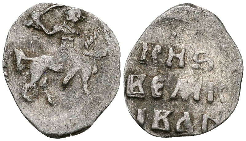 ВЕЛИКОЕ КНЯЖЕСТВО МОСКОВСКОЕ ДЕНГА 1535-1547 ИВАН IV ВАСИЛЬЕВИЧ, МОСКОВСКИЙ МОНЕТНЫЙ ДВОР, 0,34 ГР ГиК №26 серебро 262-645