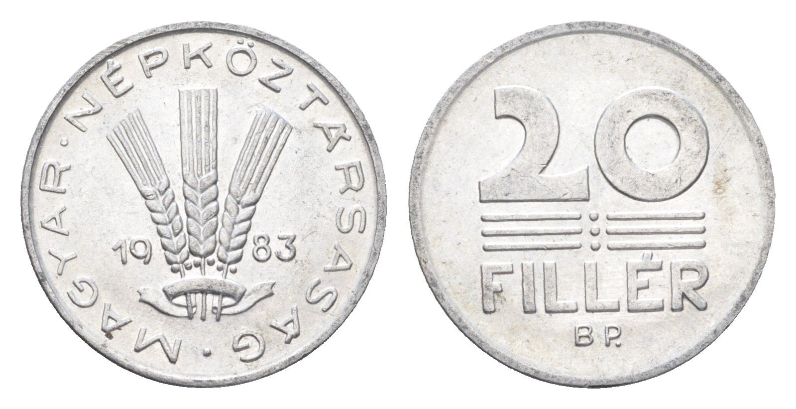 Венгрия 20 филлеров 1983 BP KM 573 алюминий 4665-1211