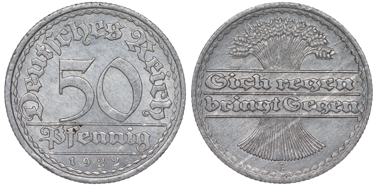 Германия 50 пфеннигов 1922 G KM 27, J. 301 алюминий 4145-1157