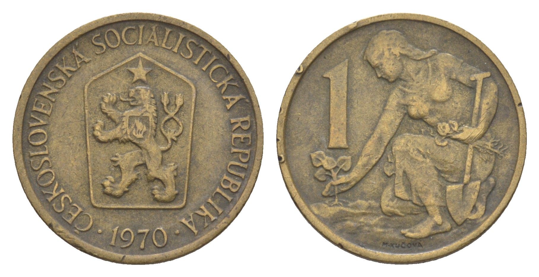 Чехословакия 1 крона 1970 женщина сажает липовое дерево KM 50 алюминиевая бронза 4633-641