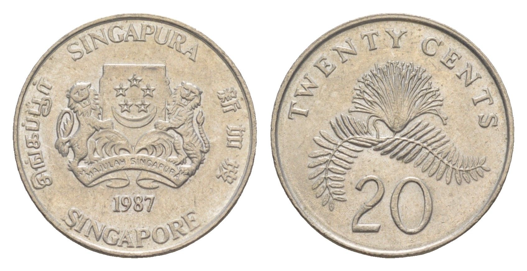 Сингапур 20 центов 1987 KM 52 медно-никель 4640-533