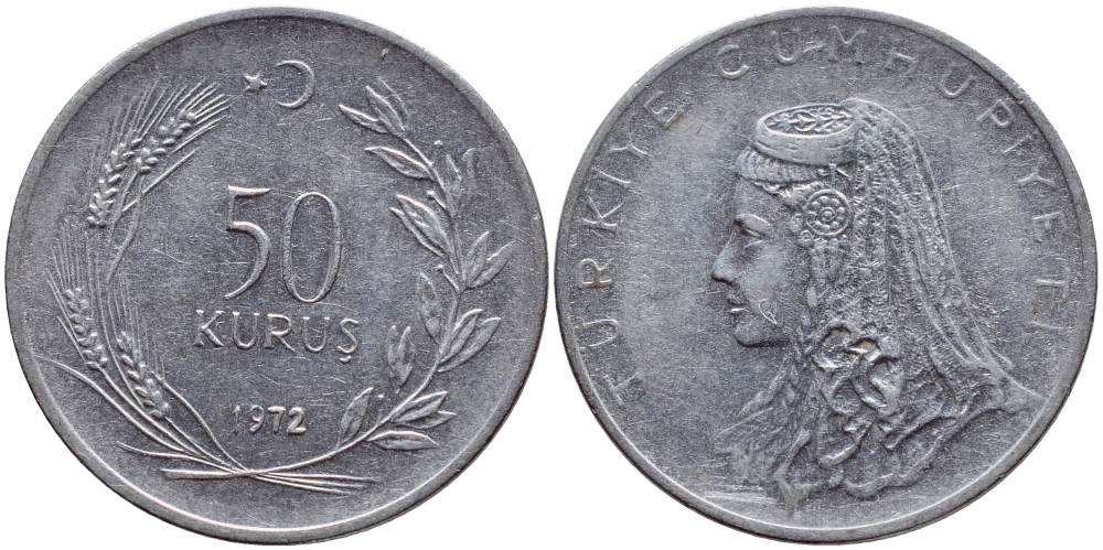 Турция 50 курушей 1972 Анатолийская невеста KM 899 нержавеющая сталь 4398-645