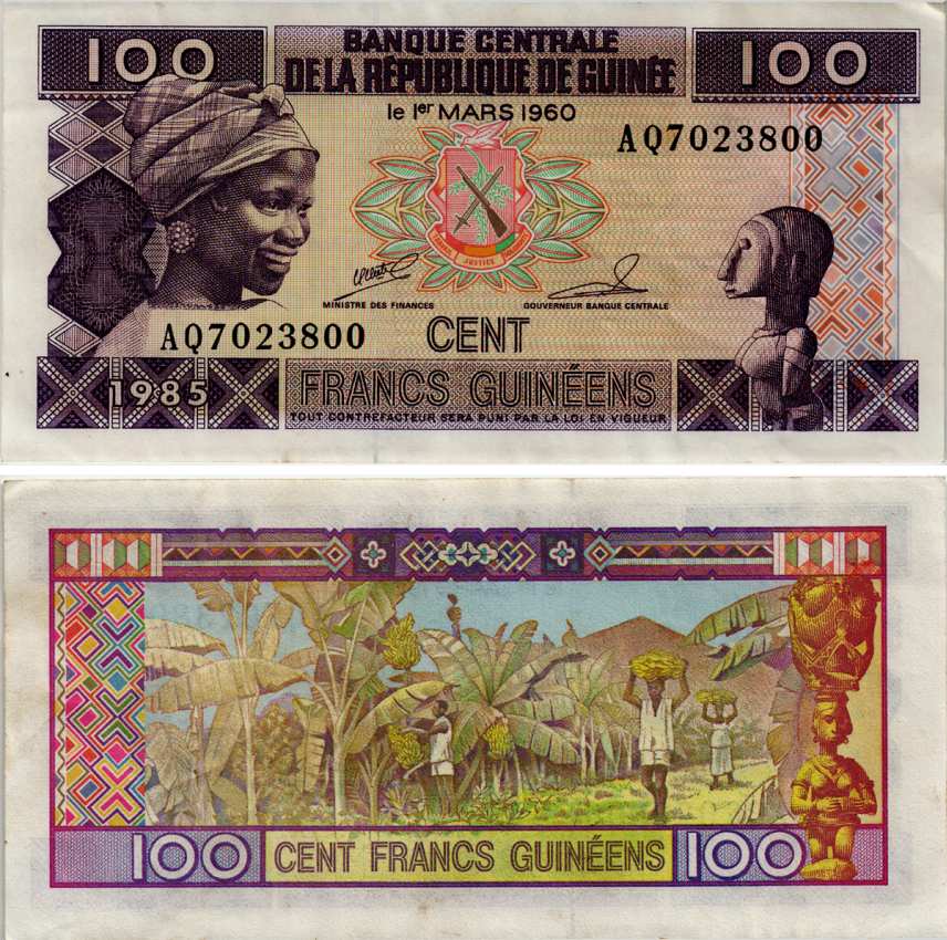 ГВИНЕЯ 100 СИЛИ 1985 СБОР БАНАНОВ Pick 30а бумага XF 8592-5-4-2