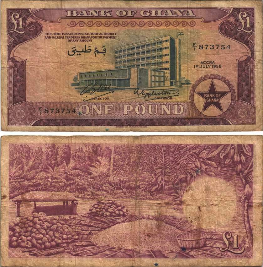 ГАНА 1 ФУНТ 1958 1 ИЮЛЯ 1958, ЗДАНИЕ БАНКА ГАНЫ, ПЛАНТАЦИЯ КАКАО БОБОВ, TDLR Pick 2a бумага 6299-51-2-2