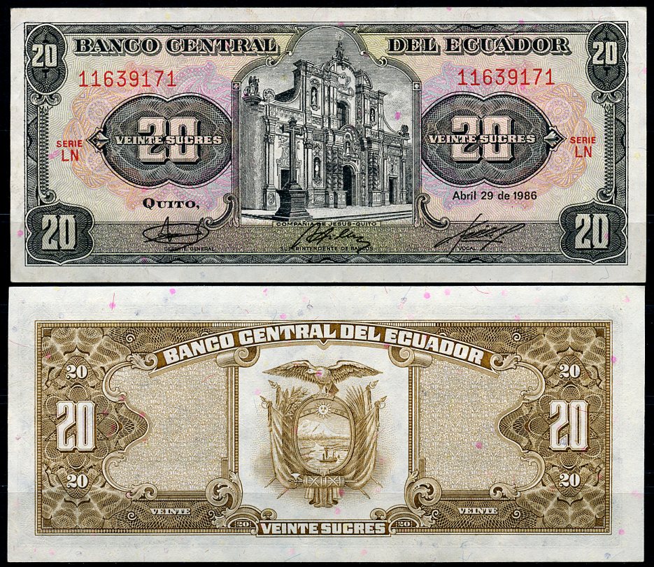 Эквадор 20 сукре 1986 Церковь Общества Иисуса, серия LN Pick 121A a (1986 (4))  бумага  UNC (пресс) 7202-9-2