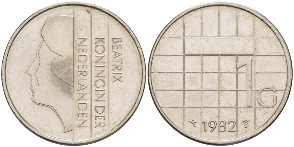 Нидерланды 1 гульден 1982 Беатрикс (1980-2013) KM 205 никель 31-914