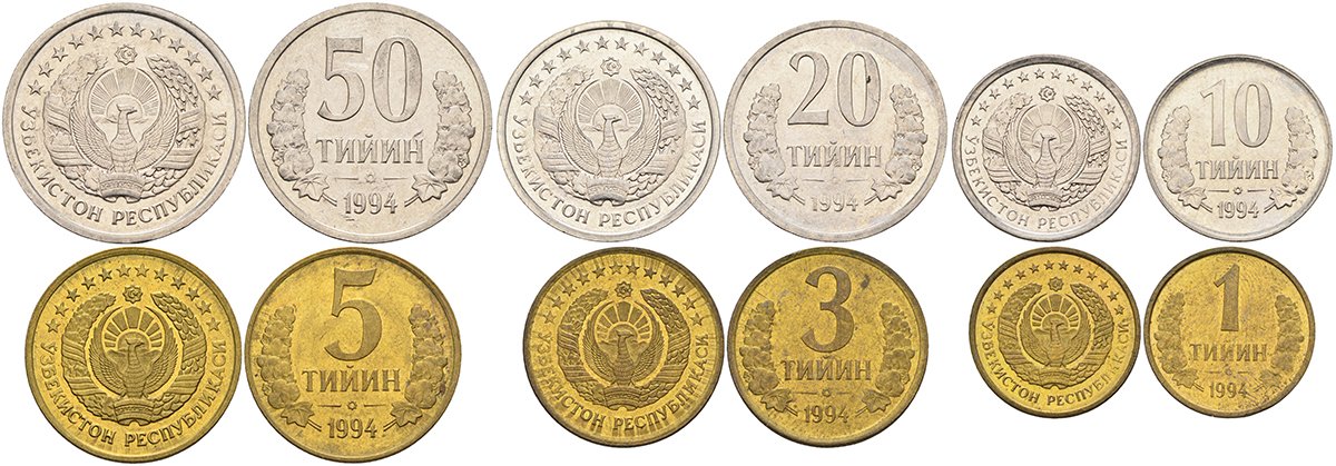Узбекистан набор из 6 монет 1994 KM 1.1, 2.1, 3.1, 4.1, 5.1, 6.1 сталь плакированная латунью и никелем N6-53