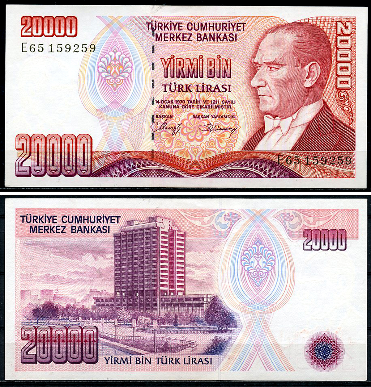 Турция 20000 лир 1970 (1988-1997) серия E, Президент Кемаль Ататюрк, здание Центрального банка Pick 201 b, Sira 232  бумага  UNC (пресс) 7202-47-2