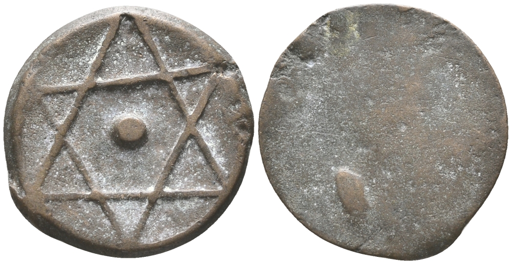 МАРОККО 2 ФАЛУСА ND SIDI MOHAMMED IV (1276-1290) (1859-1873), MINTMARK MARRAKESH бронза 34-556