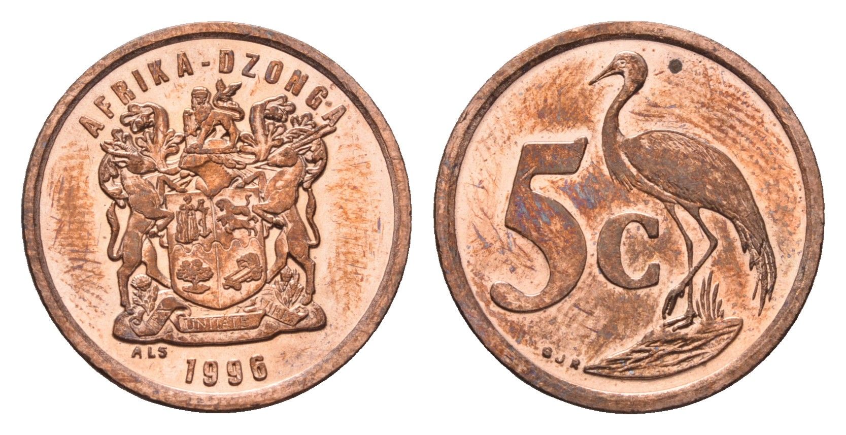 ЮАР 5 центов 1996 герб, райский журавль KM 160 сталь плакированная медью UNC 4693-246