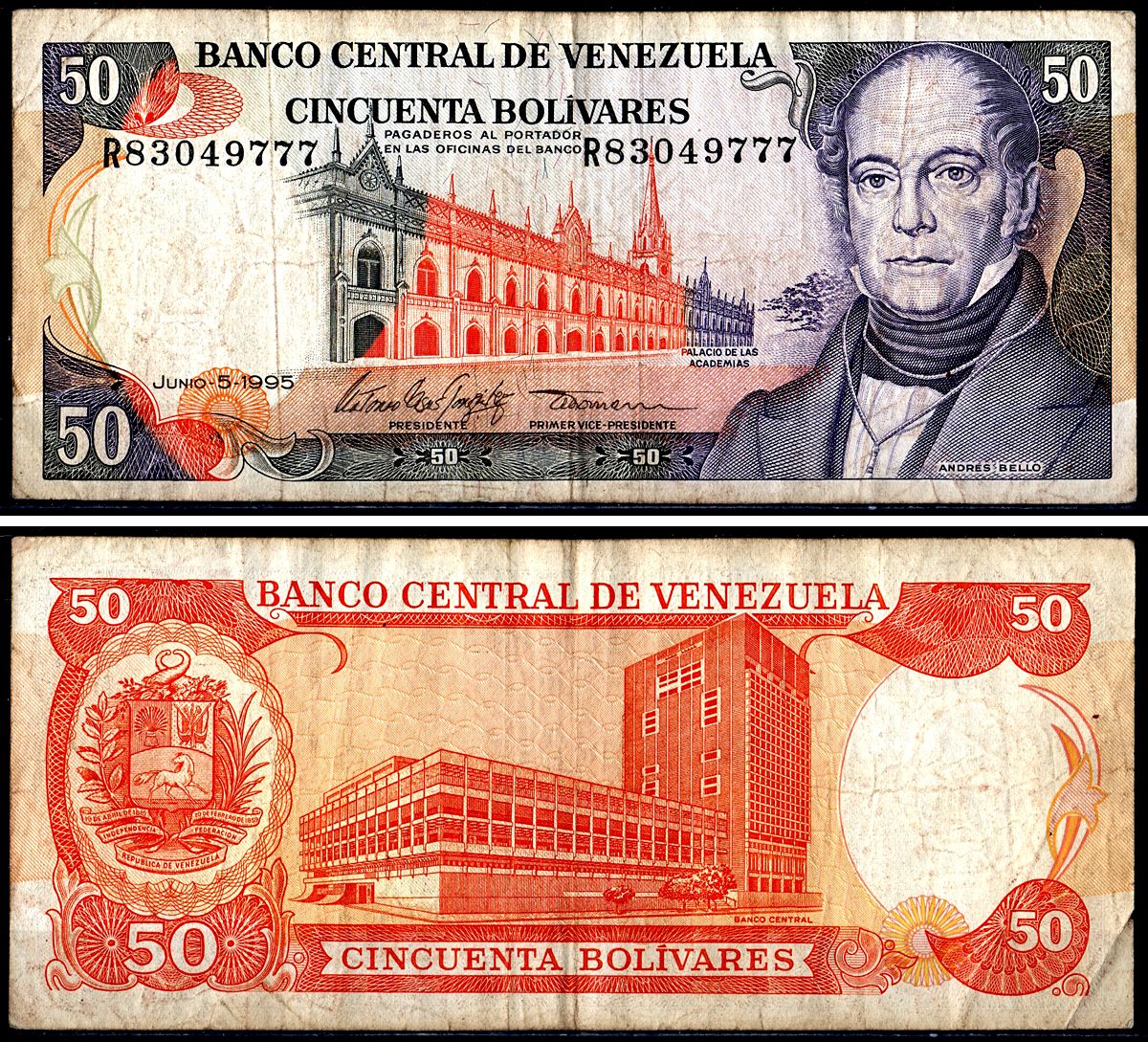 Венесуэла 50 боливаров 1995 Андрес Белло, здание академии Pick 65e бумага 3295-89-1-2