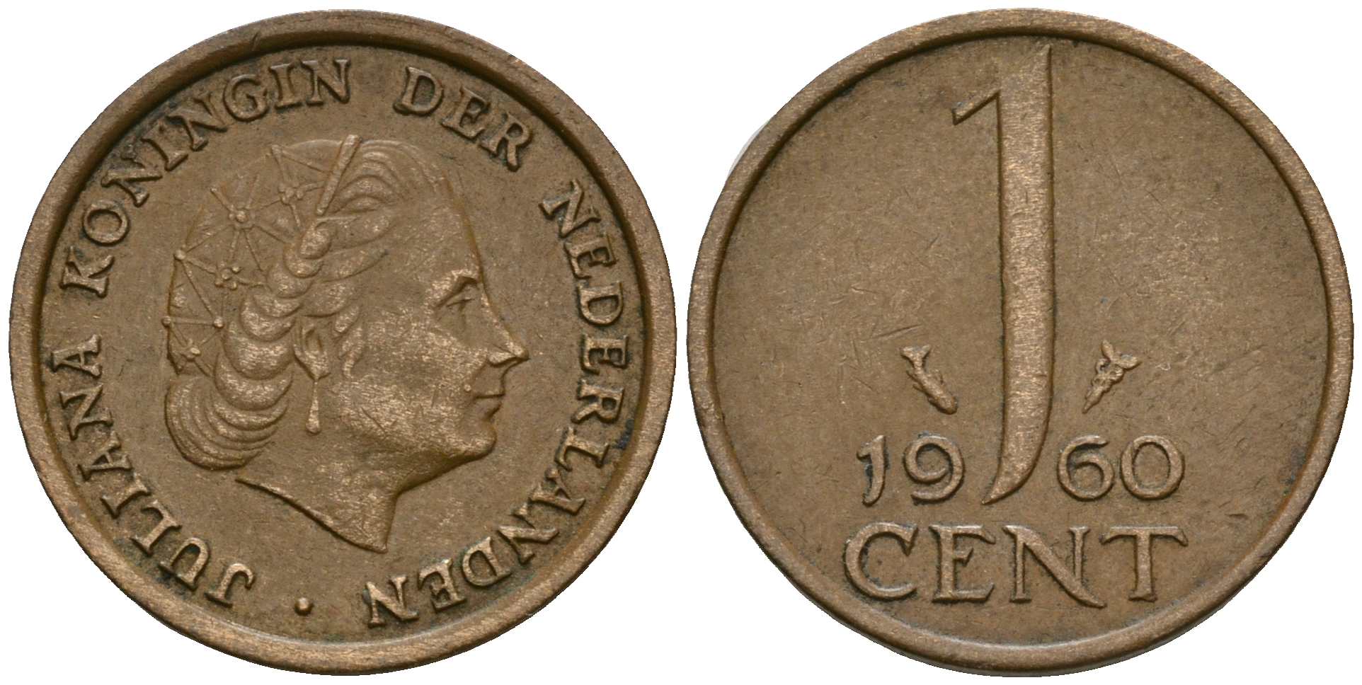 Нидерланды 1 цент 1960 Юлиана (1949-1980) KM 180 бронза 4608-1049