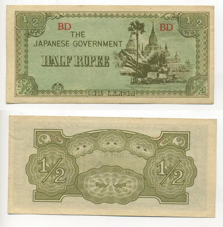 Бирма, Японская оккупация 1/2 рупии 1942 серия BD Pick 13 b бумага UNC (пресс) 7218-46-1