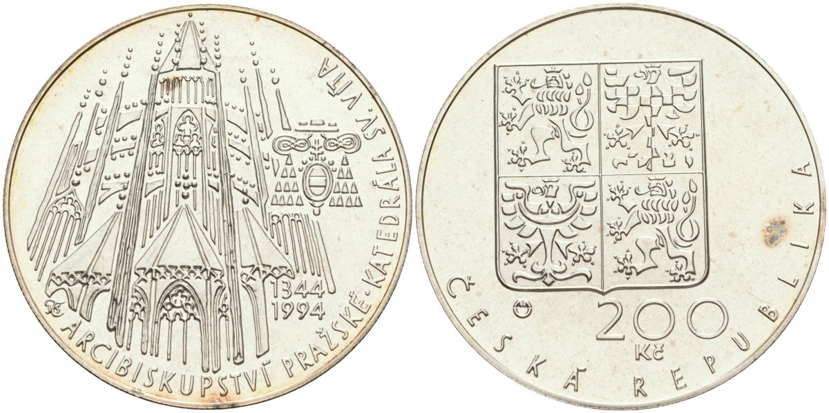 Чехия 200 крон 1994 650 лет Архиепархии и кафедральному собору Праги KM 11 серебро UNC 1099-3-65
