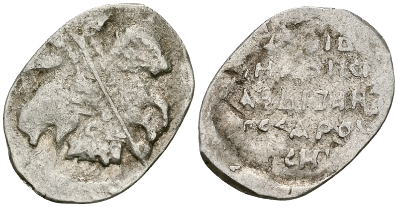 Русское Царство копейка 1547-1584 Иван IV Васильевич, Псковский  монетный двор, 0,63 ГР ГиК №93 серебро 262-545