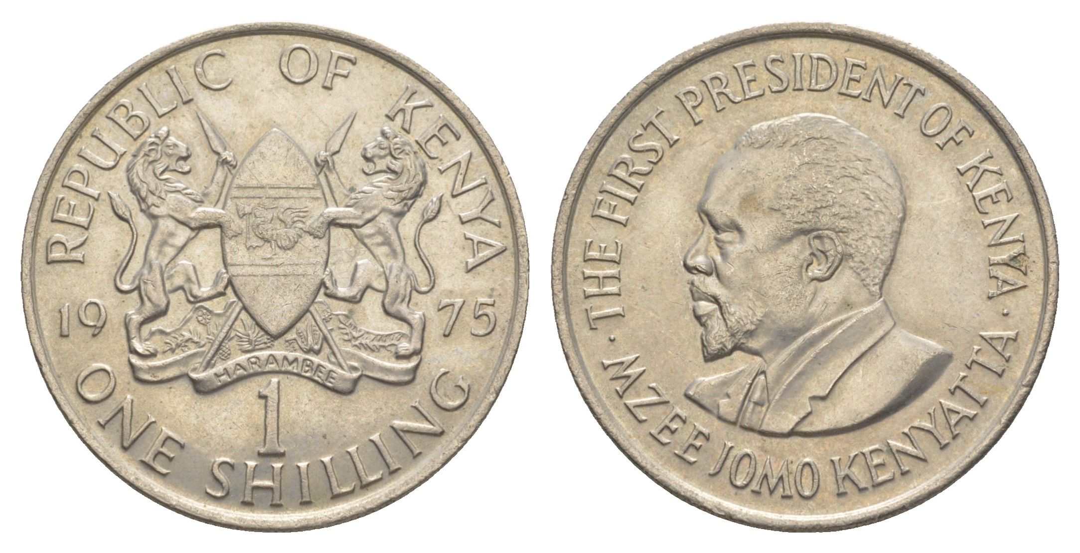 Кения 1 шиллинг 1975 Джомо Кениата KM 14 медно-никель aUNC 4638-132