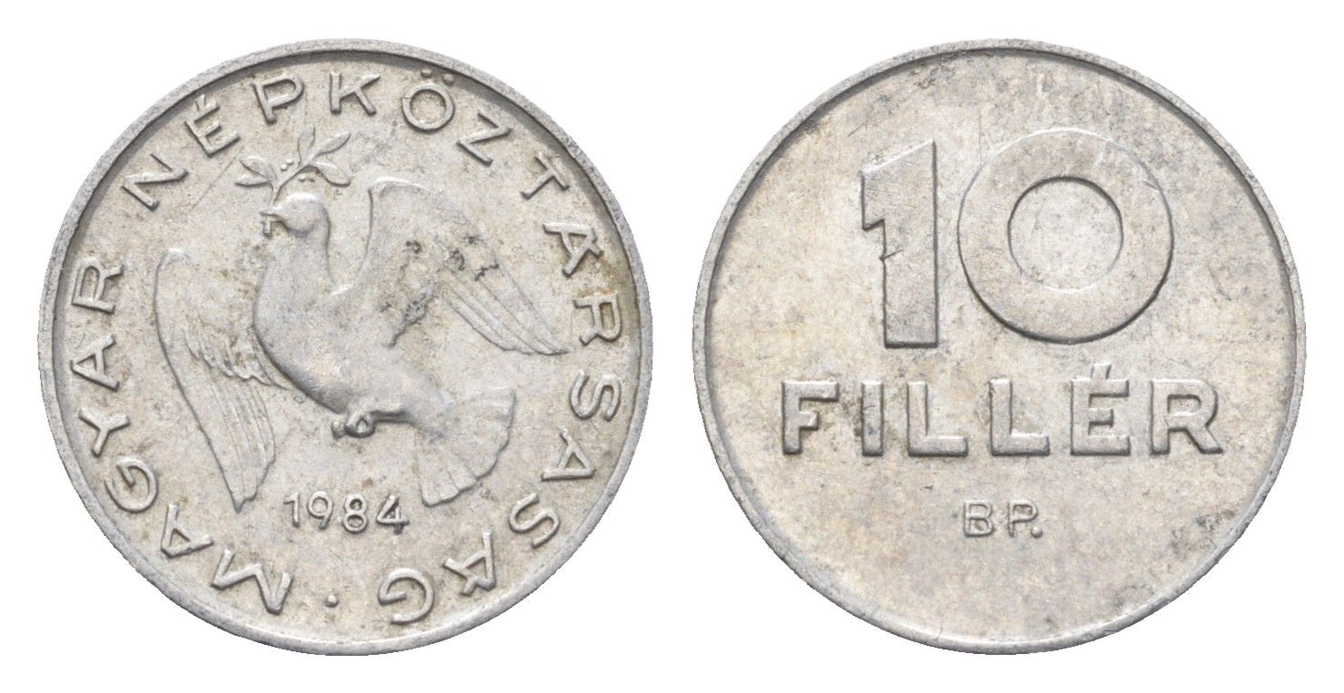 Венгрия 10 филлеров 1984 BP KM 572 алюминий 4664-1049
