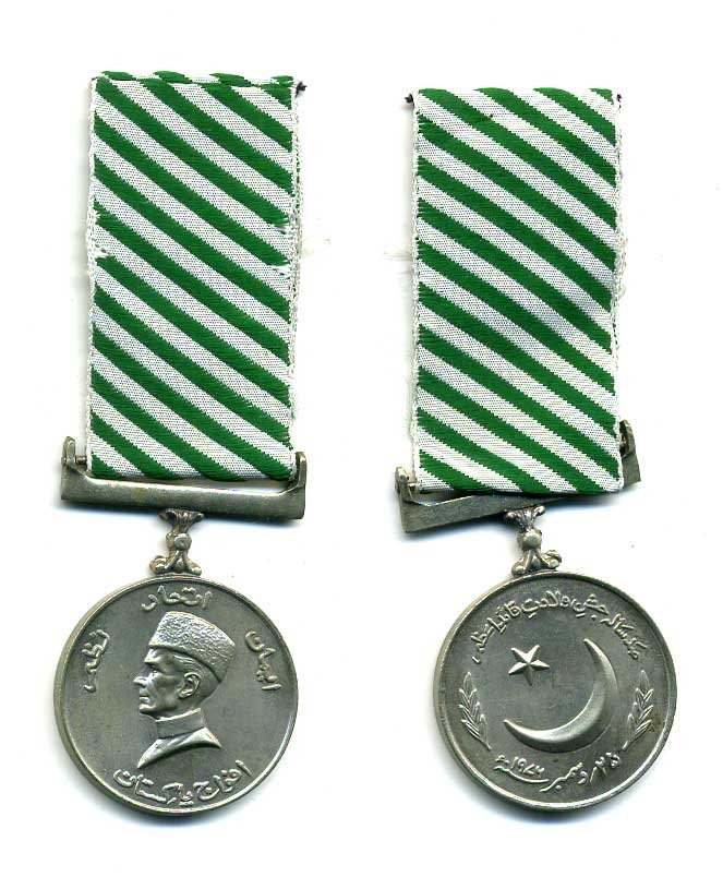 Пакистан медаль 1976 100 лет Мухаммад Али Джинна, на колодке, с лентой 1-5-1-36