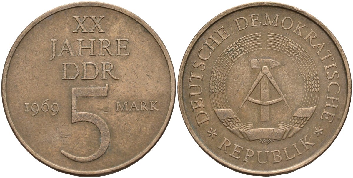 ГДР 5 марок 1969 А, 20 лет ГДР KM 22.1, J. 1524 никель бронза 4144-532