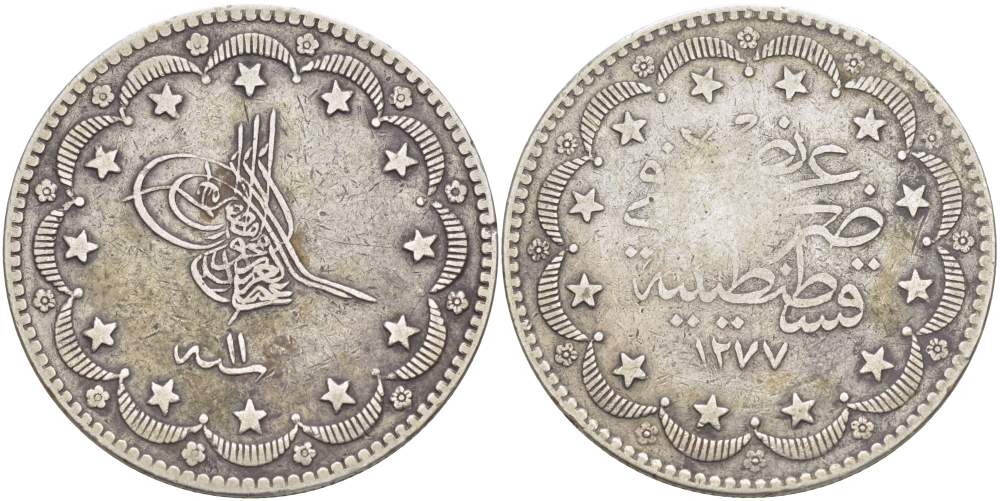 Турция 20 курушей 1861 (1870) AH 1277, Османская империя KM 693 серебро 1519-1143