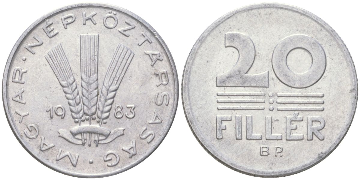 Венгрия 20 филлеров 1983 BP KM 573 алюминий aUNC 4613-1014