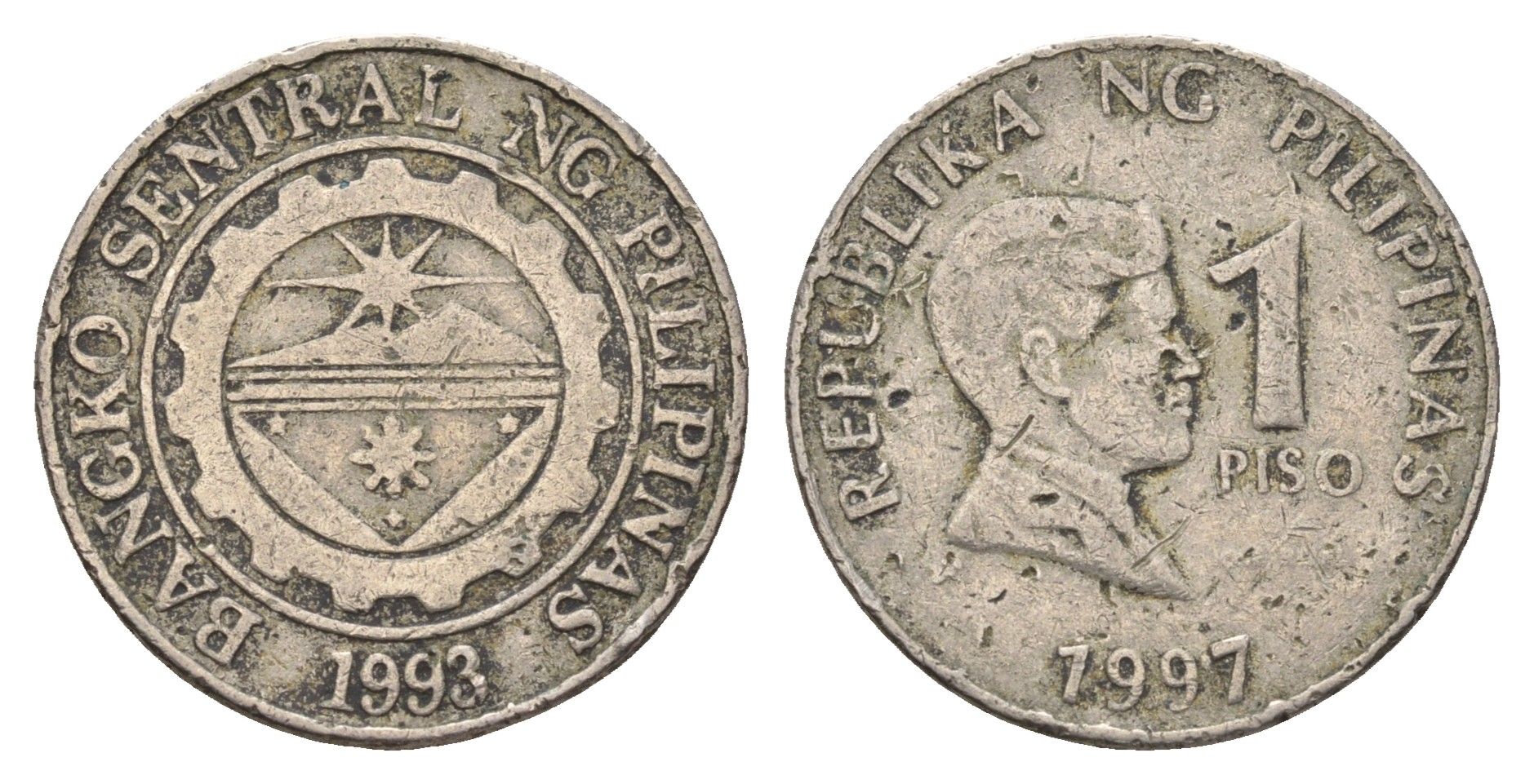 Филиппины 1 писо 1997 Хосе Рисаль KM 269 медно-никель 4700-1242