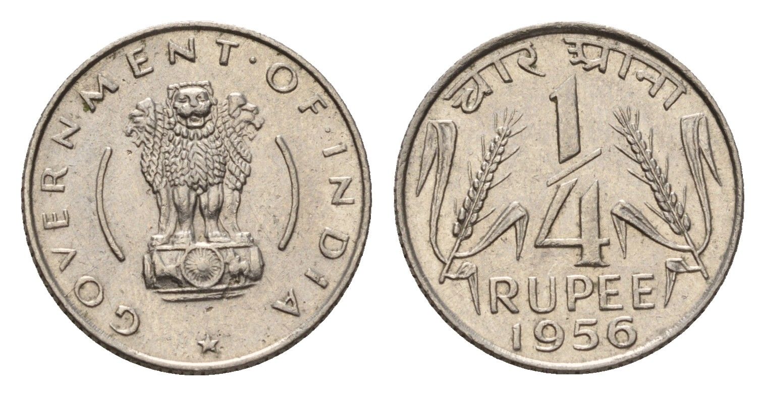 Индия 1/4 рупии 1956 KM 5.3 никель aUNC 4687-1247