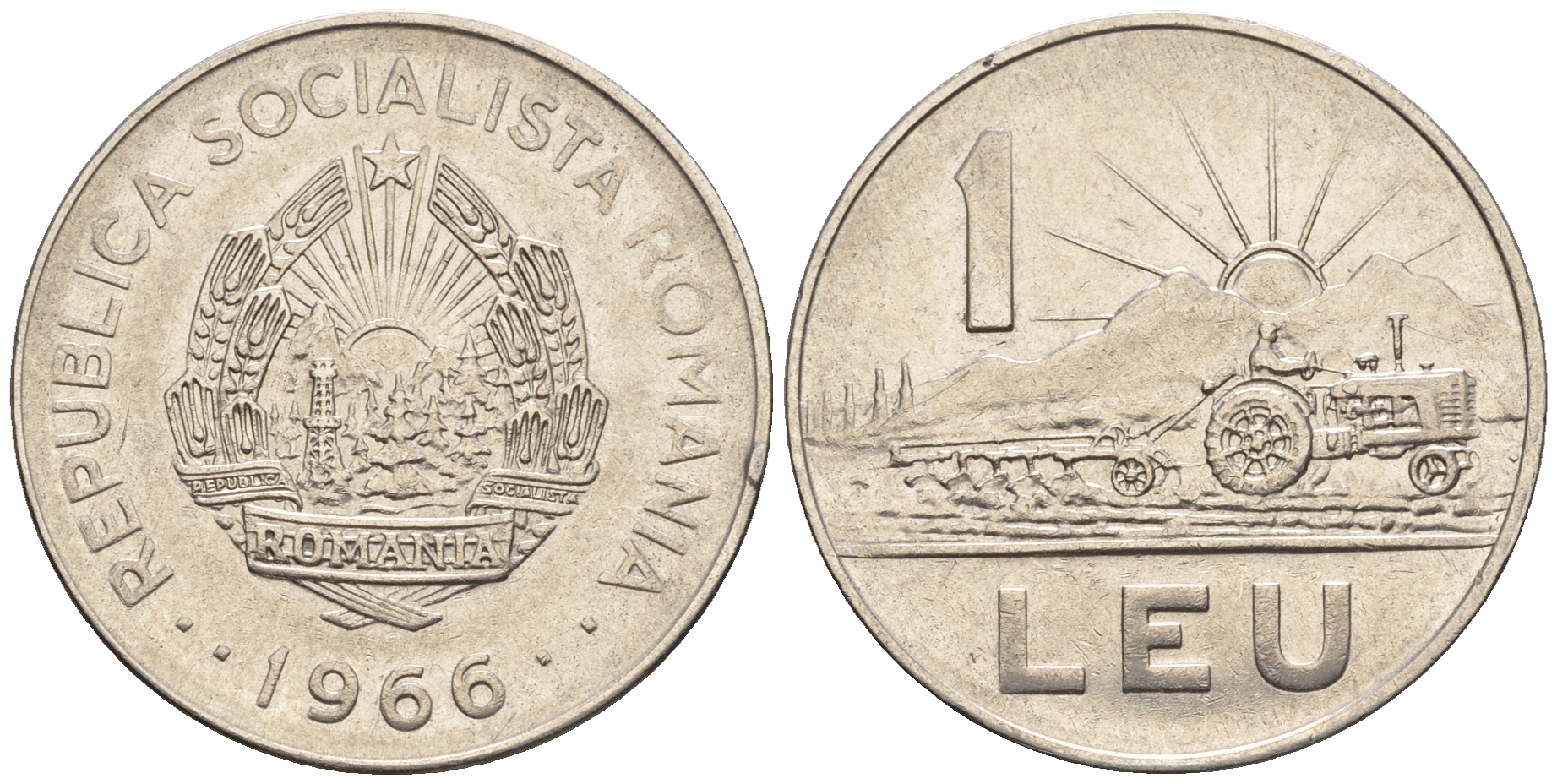 Румыния 1 лей 1966 трактор KM 95 сталь плакированная никелем 4610-653