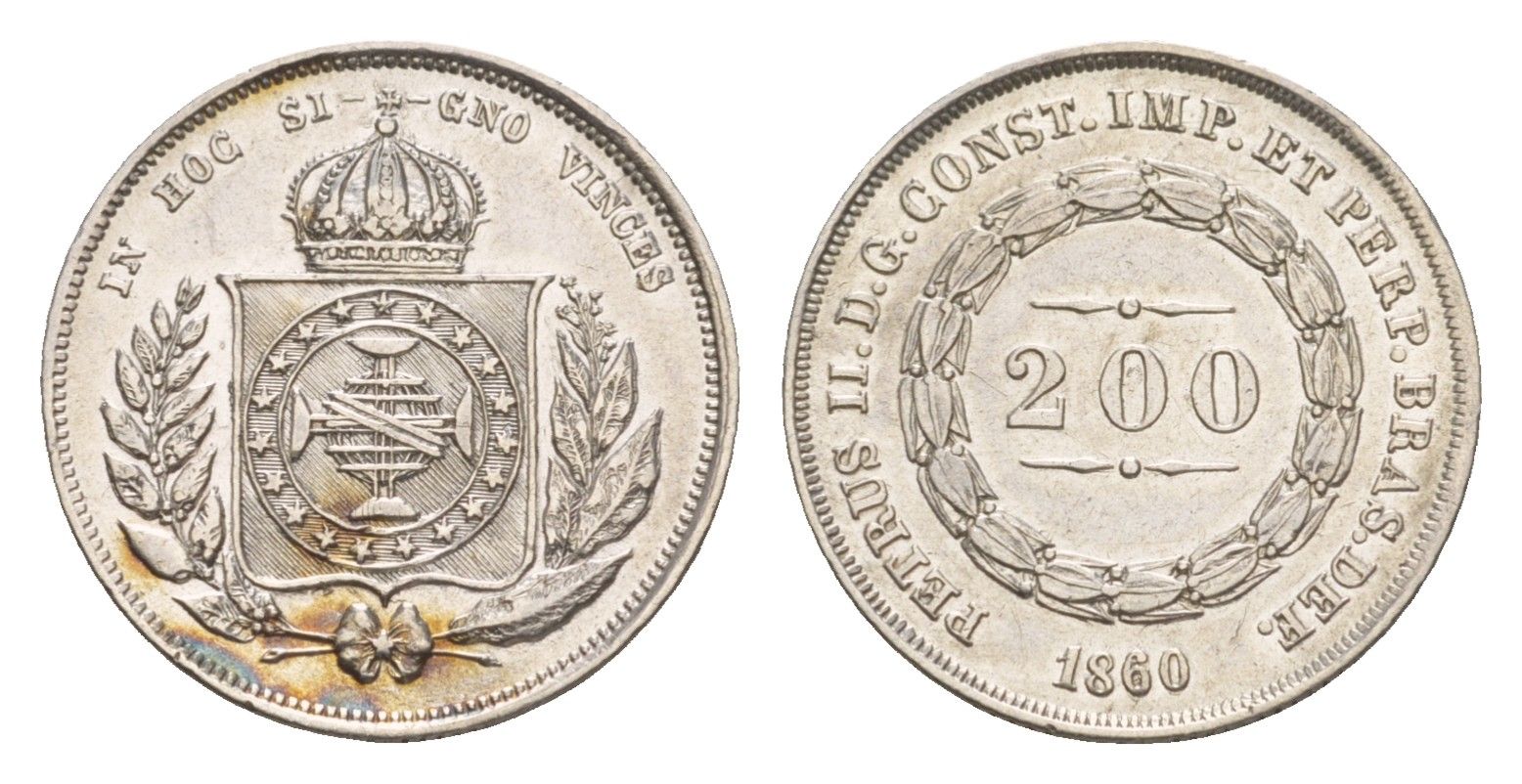 Бразилия 200 реалов 1860 тираж 28.000 экземпляров KM 469 серебро 413-2512