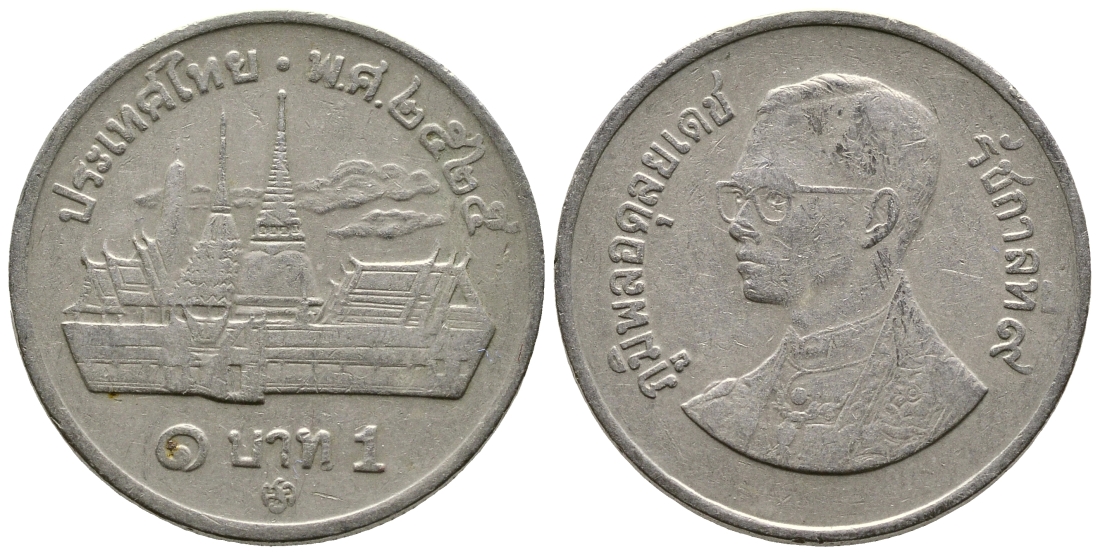 Таиланд 1 бат 1982 ВЕ2525, Рама IX (1946-2016), королевский дворец KM 159.2 медно-никель 93-214