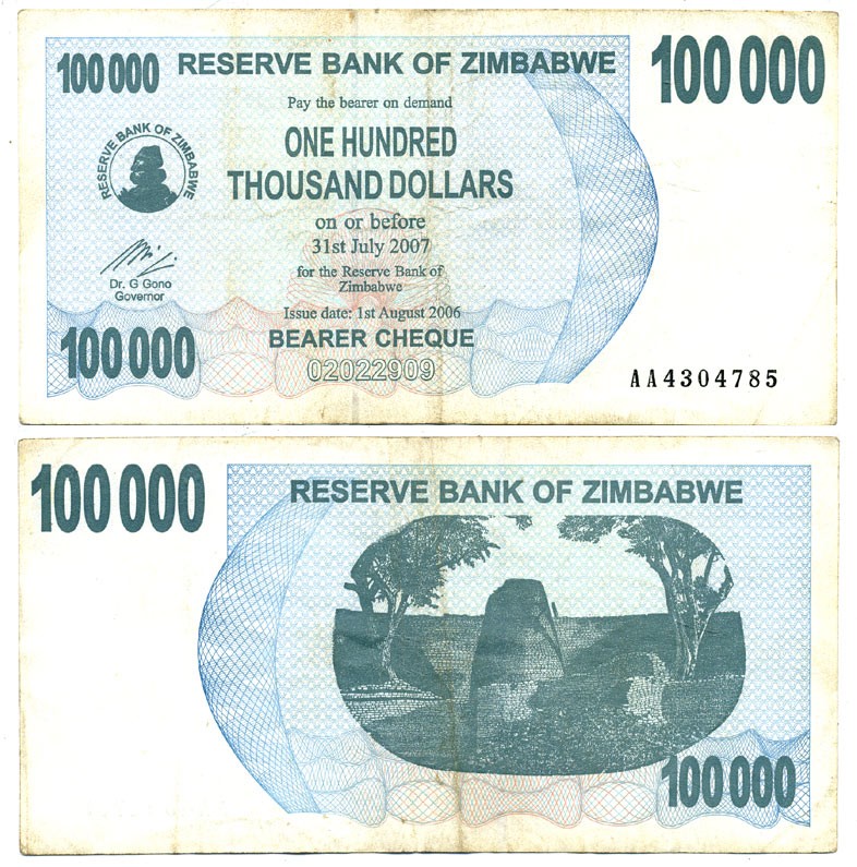 Зимбабве 100000 долларов 2007 руины великого Зимбабве, 100 и 000 разделены Pick 48 b бумага 000-00-00
