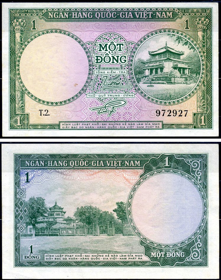 Южный Вьетнам 1 донг 1956 Pick 1 бумага бумага UNC (пресс) 2195-48-3-1