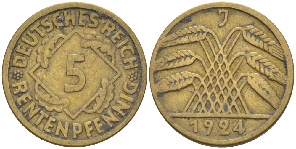 ГЕРМАНИЯ 5 РЕЙХСПФЕННИГОВ 1924 J, KM 39, J. 316 алюминиевая бронза 110-241