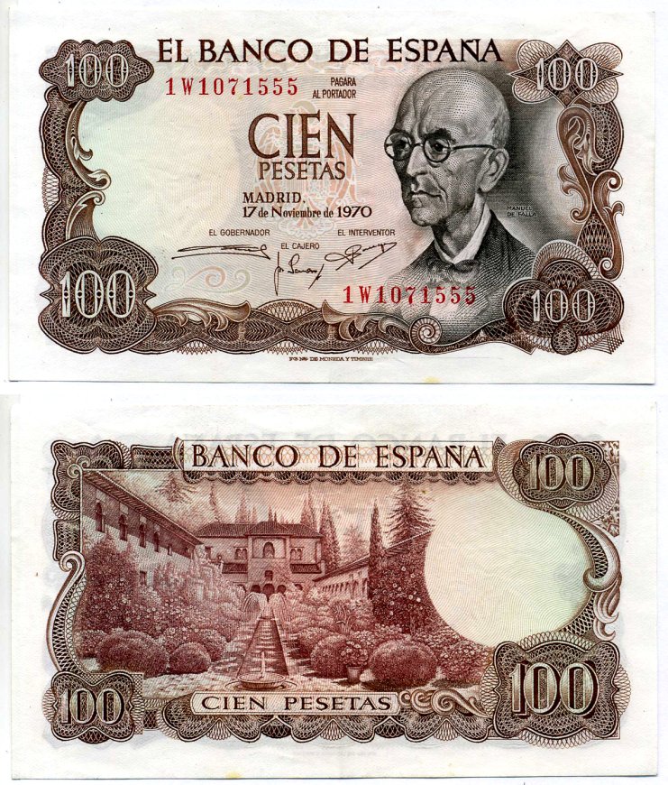 Испания 100 песет 1970 Мануэль де Фалья, летняя резиденция Мавританских королей в Гренаде Pick 152а  бумага 7523-41-2-2