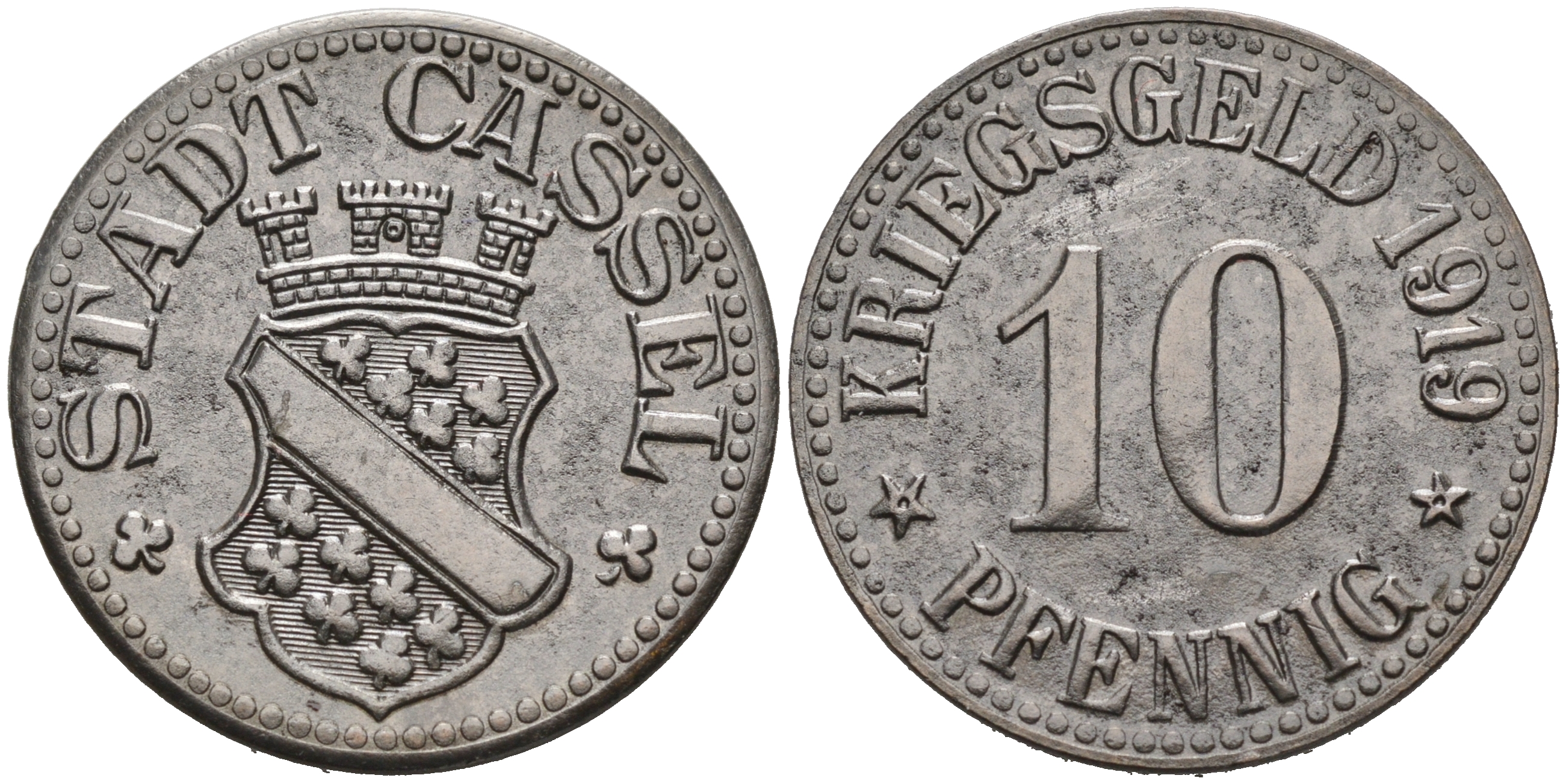 ГЕРМАНИЯ КАССЕЛЬ 10 ПФЕННИГОВ 1919 КРИГСГЕЛЬД железо 75-1623