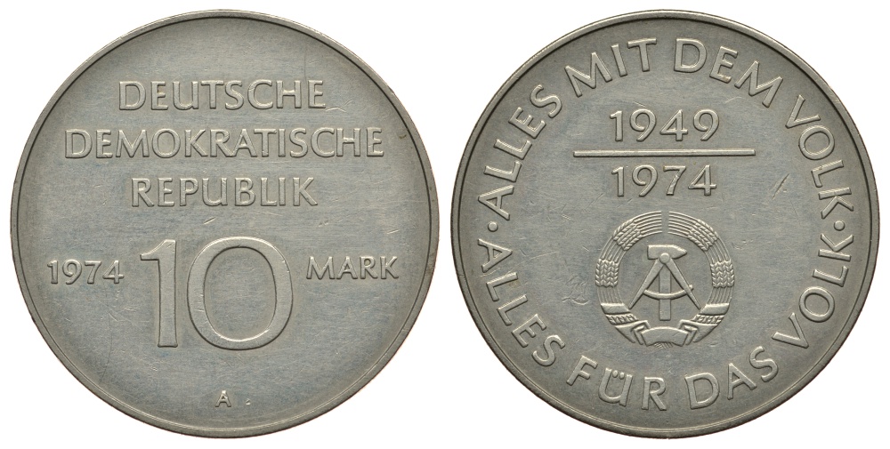 ГДР 10 марок 1974 A, 25 лет образования ГДР KM 50, J. 1551 медно-никель 413-321