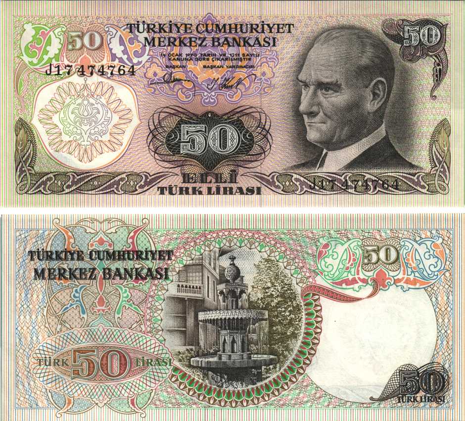 ТУРЦИЯ 50 ЛИР 1976 ПРЕЗИДЕНТ КЕМАЛЬ АТАТЮРК Pick 188 бумага UNC (ПРЕСС) 6280-47-3-2