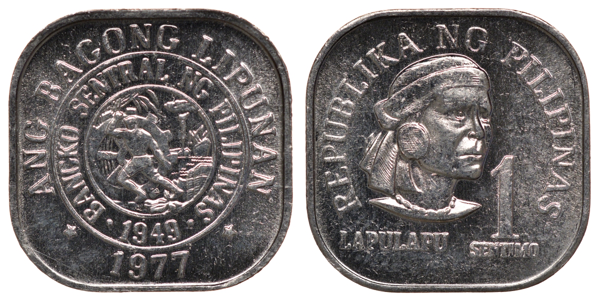 Филиппины 1 сентимо 1977 вождь острова Мактан Лапу-Лапу KM 205 алюминий UNC M51-09